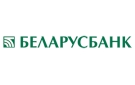 Банк Беларусбанк АСБ в Боровухе